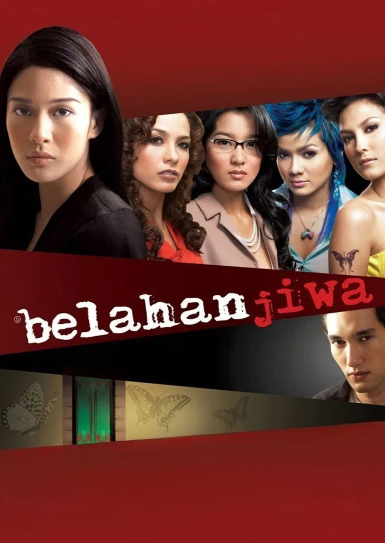 The Soulmates poster background