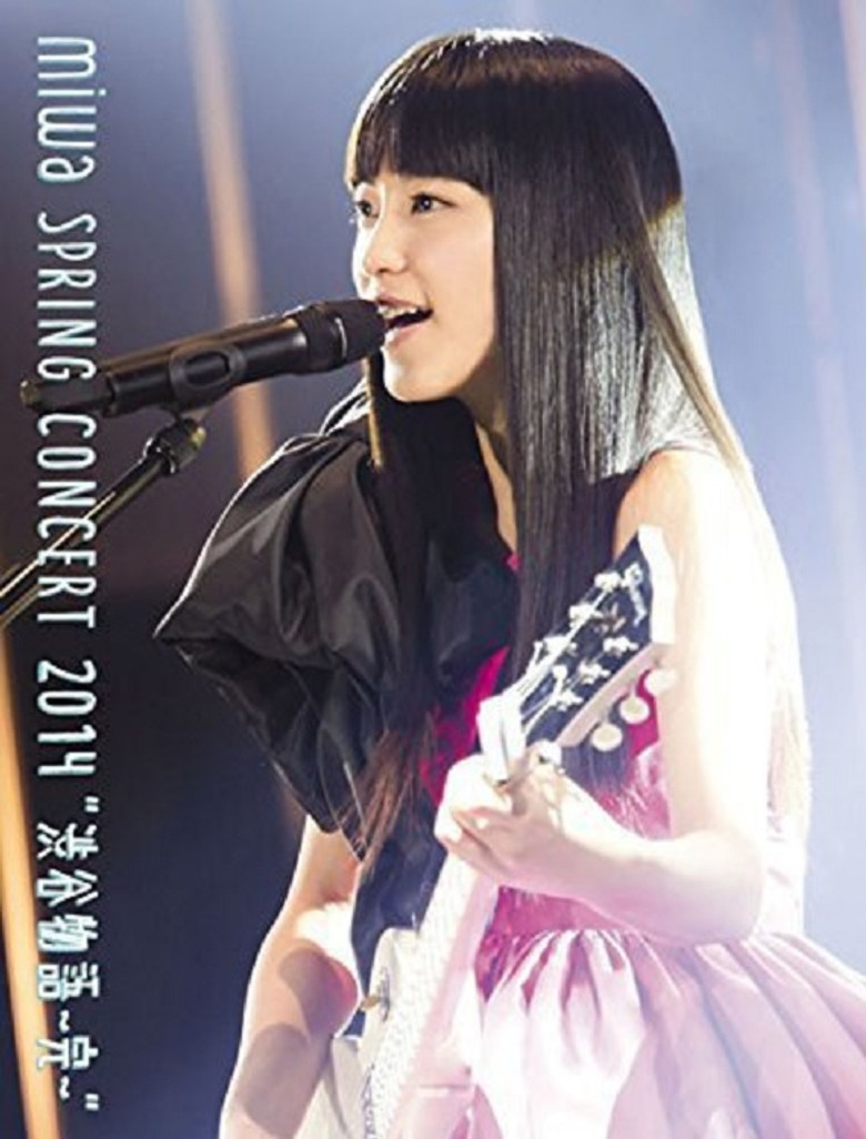 miwa spring concert 2014 "Shibuya Monogatari ~Kan~" poster background
