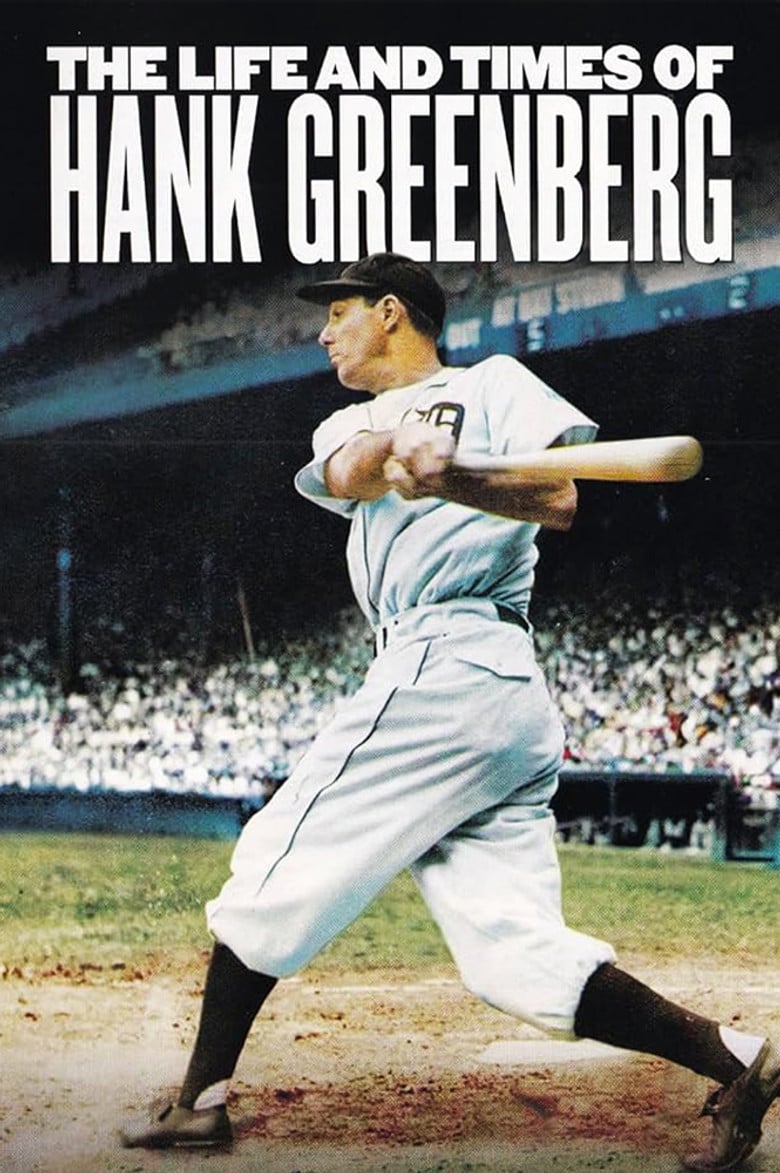 The Life and Times of Hank Greenberg poster background