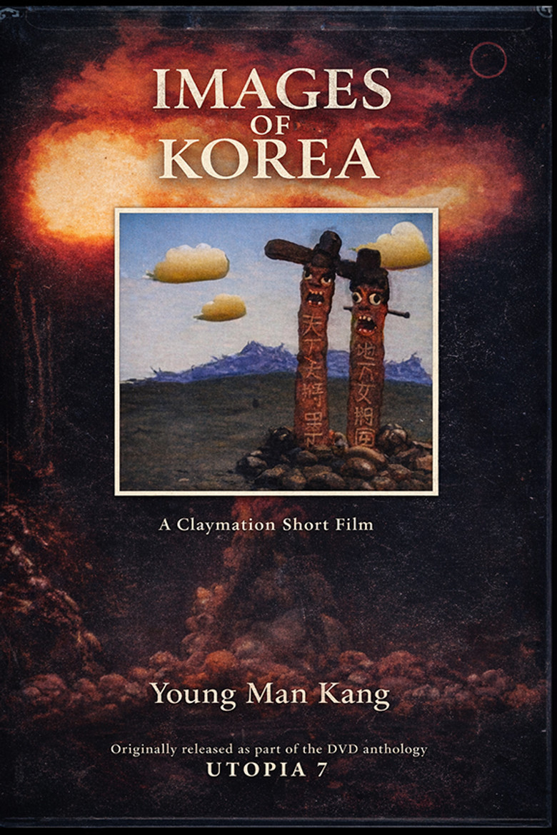 Image of Korea poster background