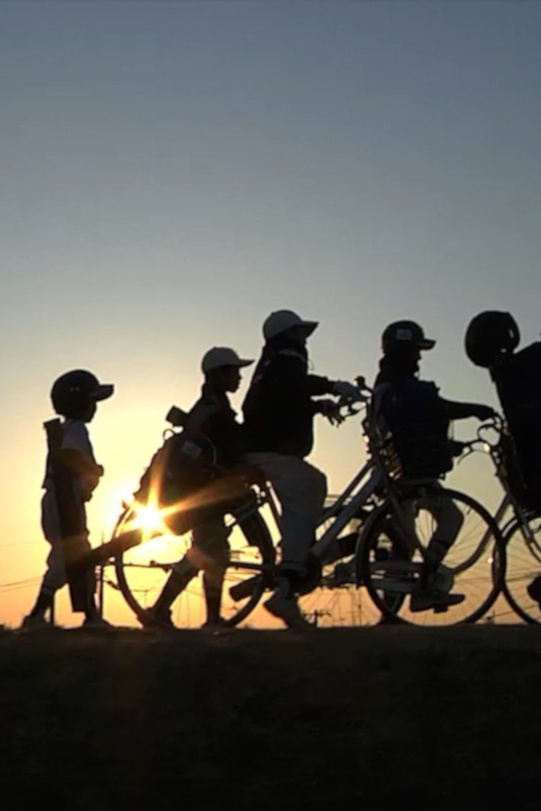 Little/boy poster background