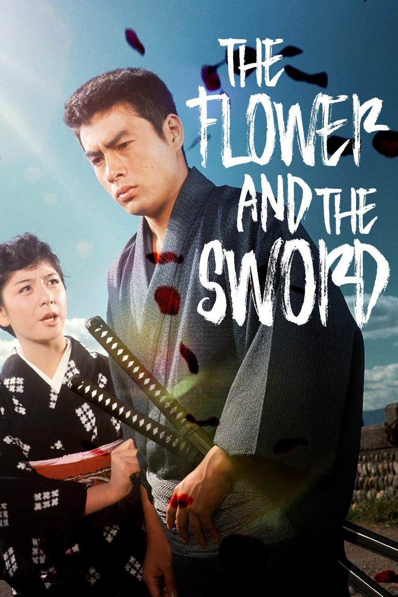 The Flower and the Sword poster background