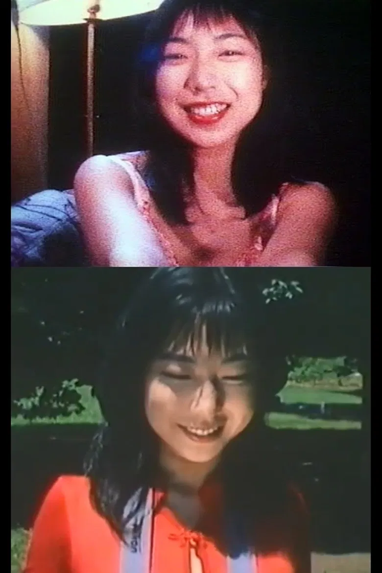 Rhapsody of a maiden in love poster background