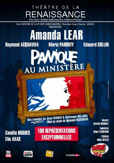 Panique au ministère poster background