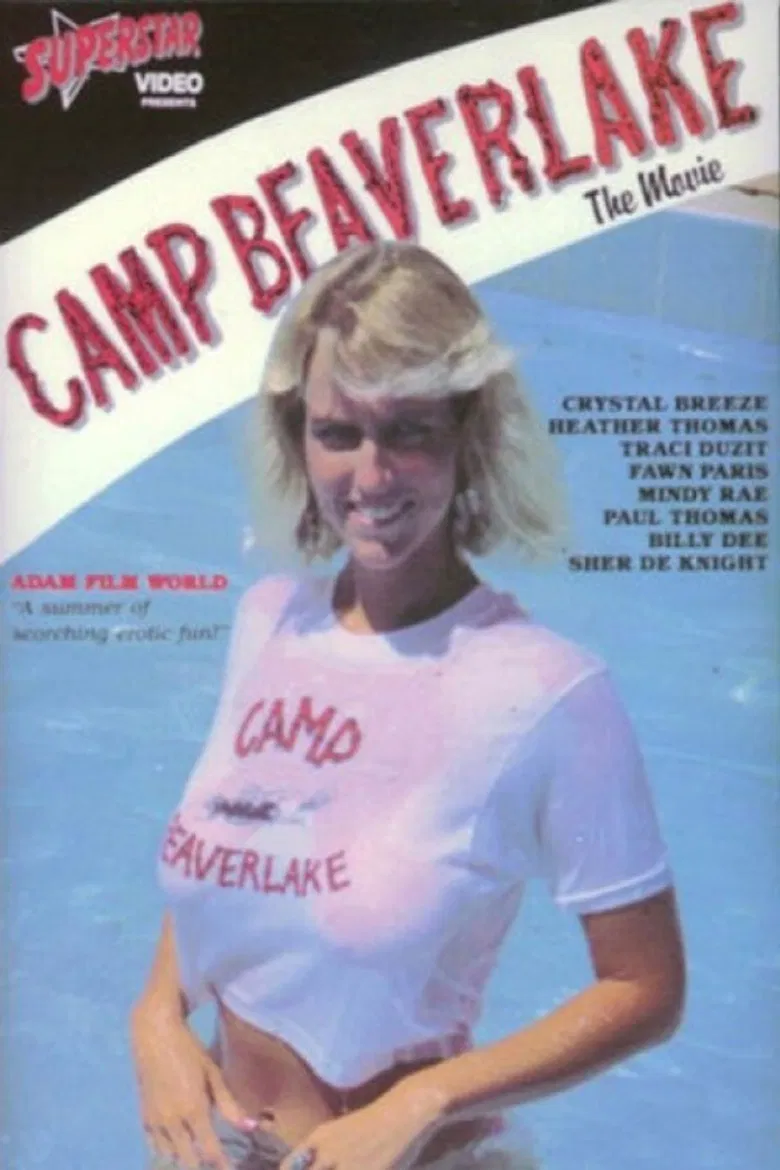 Camp Beaver Lake the Movie poster background