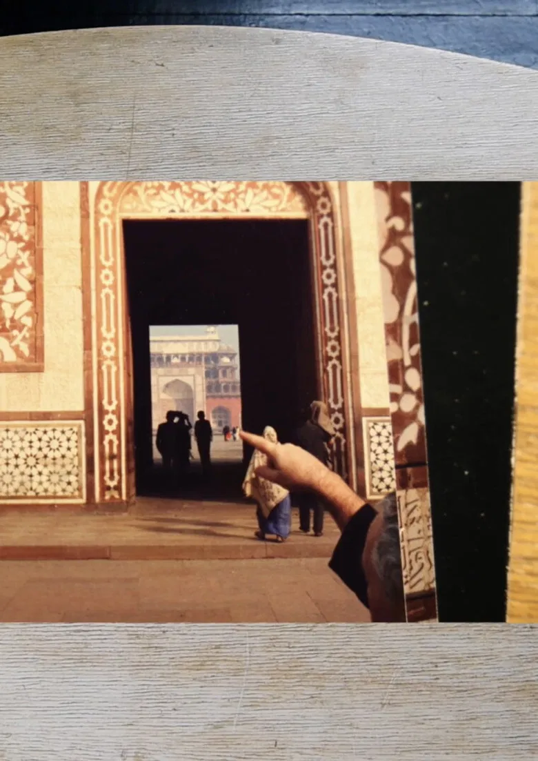 Interior (The Spectator) poster background