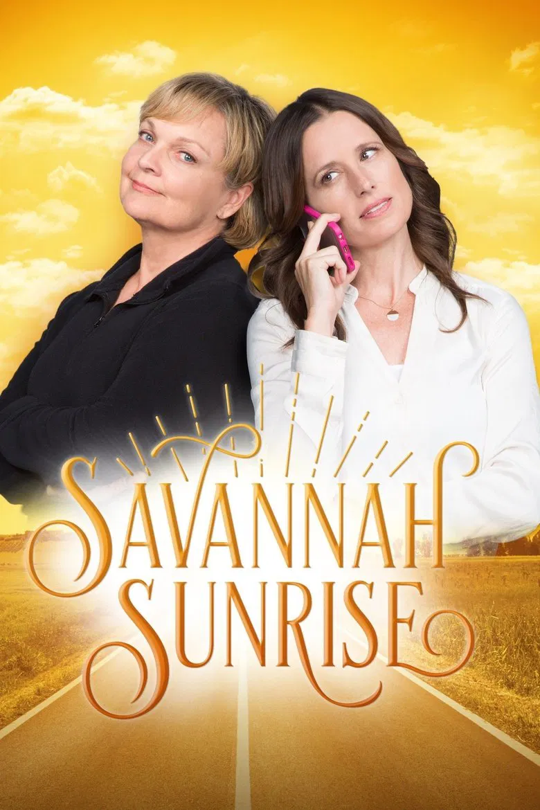 Savannah Sunrise poster background