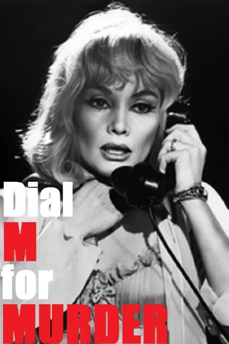 Dial M for Murder poster background
