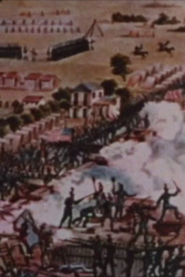 Star Spangled Banner poster background