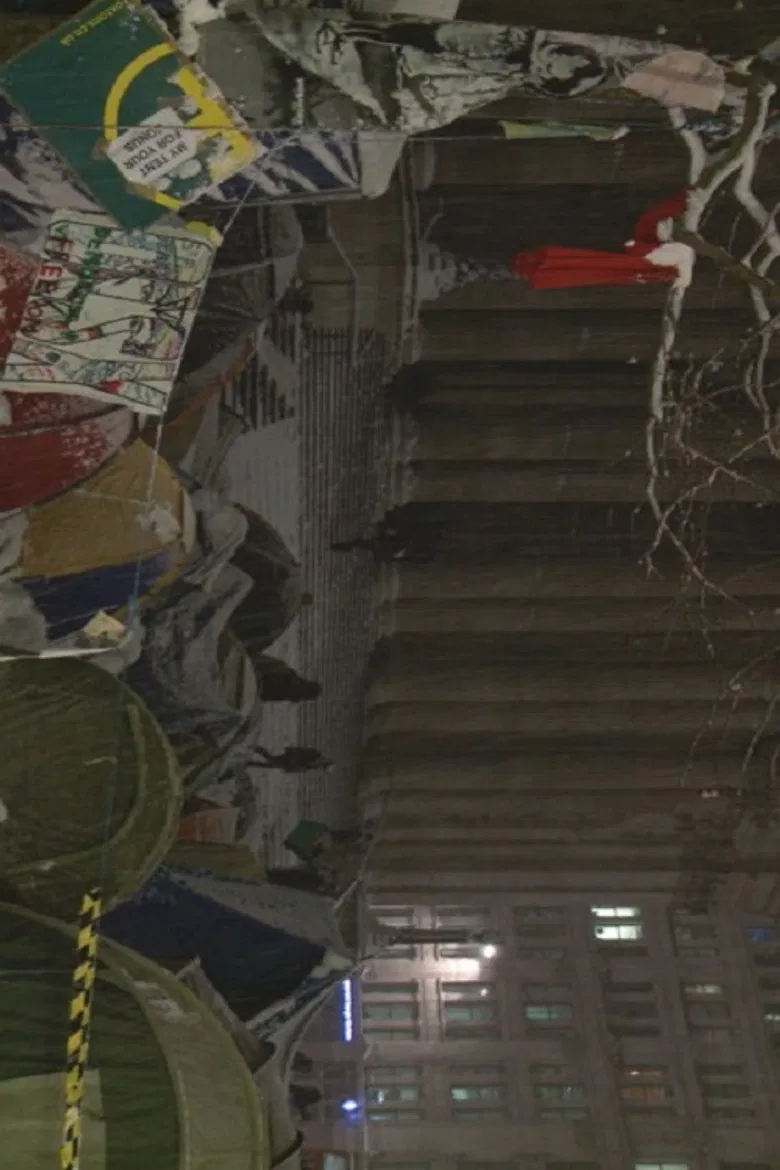 Time and the Wave poster background