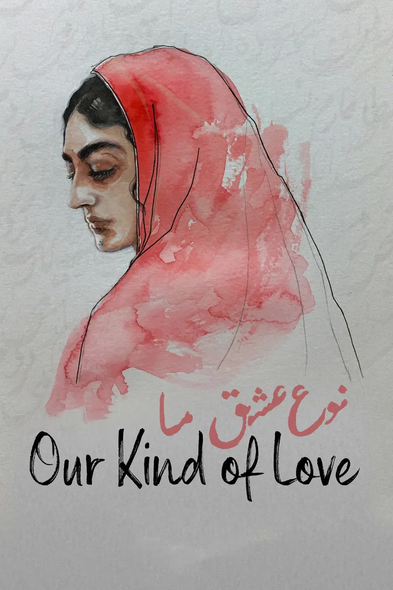 Our Kind of Love poster background