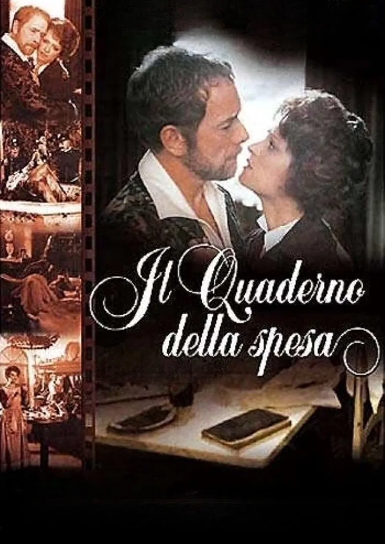 Household Accounts poster background