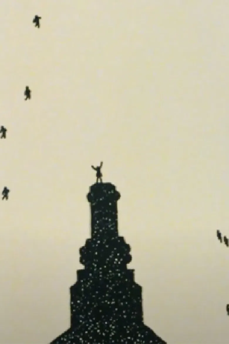 Perpetuo poster background