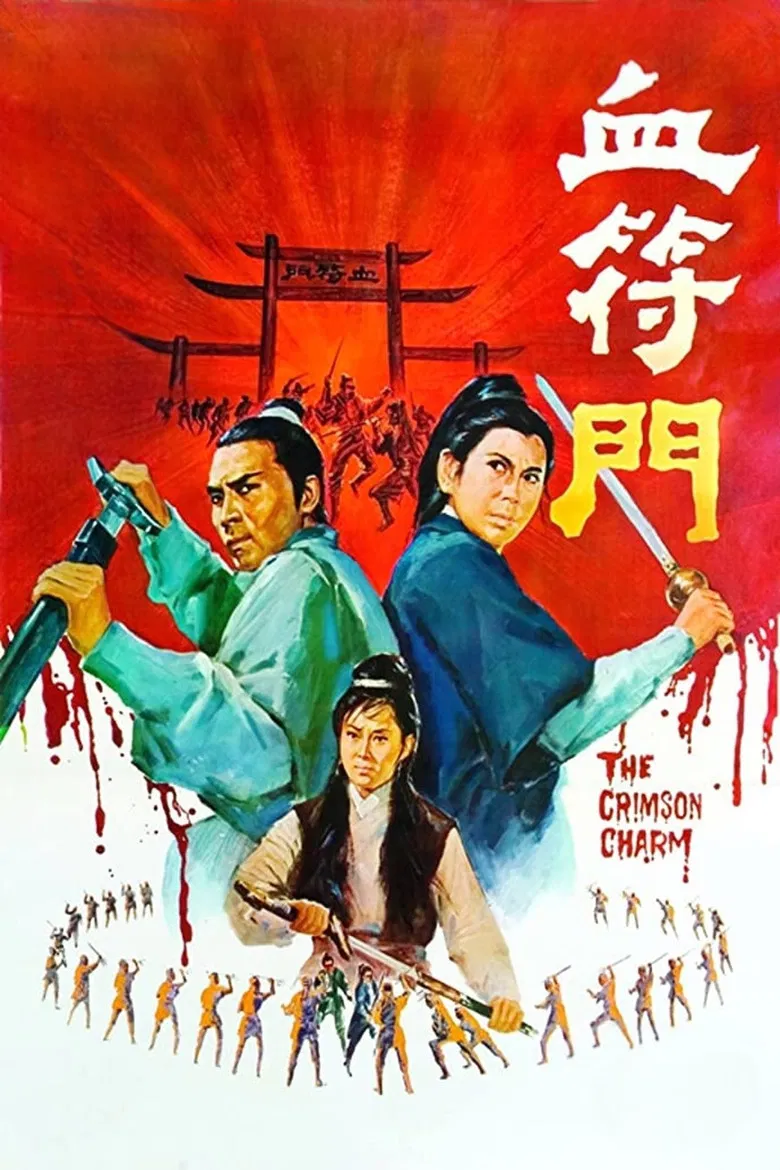 The Crimson Charm poster background