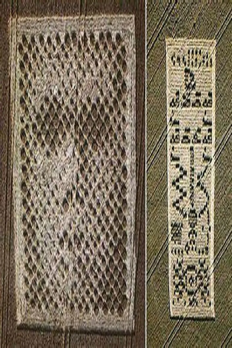 Chilbolton Incident poster background