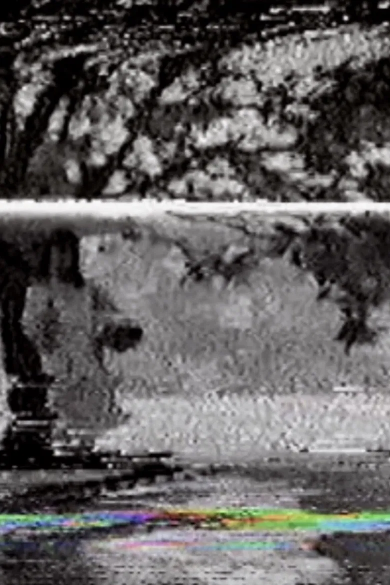 I(MA)E – Now – Before poster background