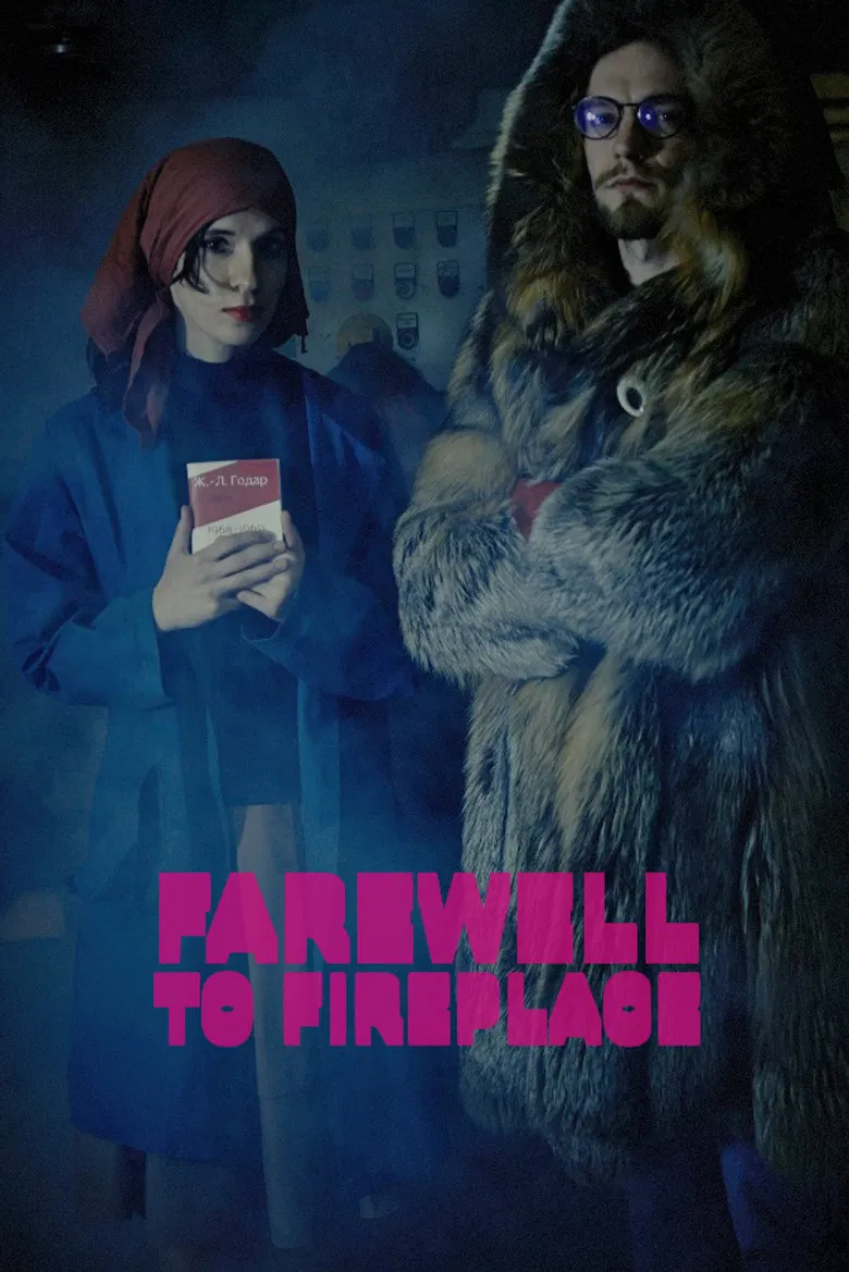 Farewell to Fireplace poster background