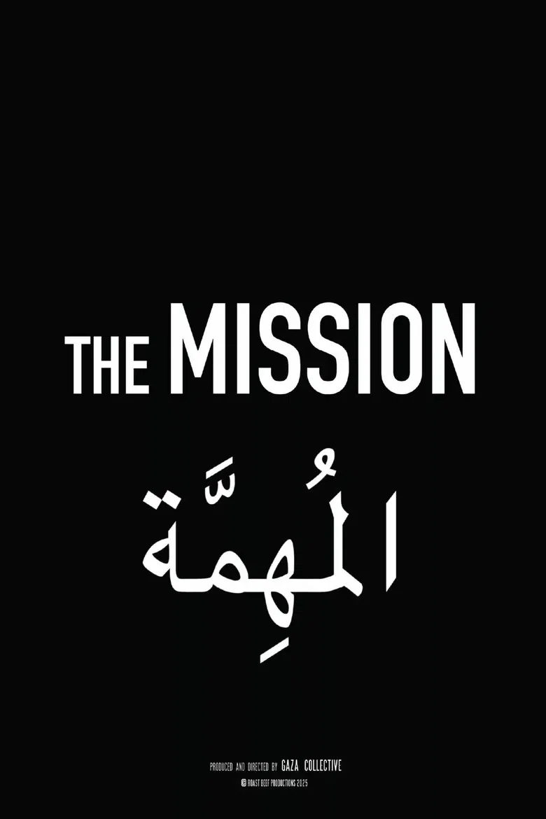 The Mission poster background
