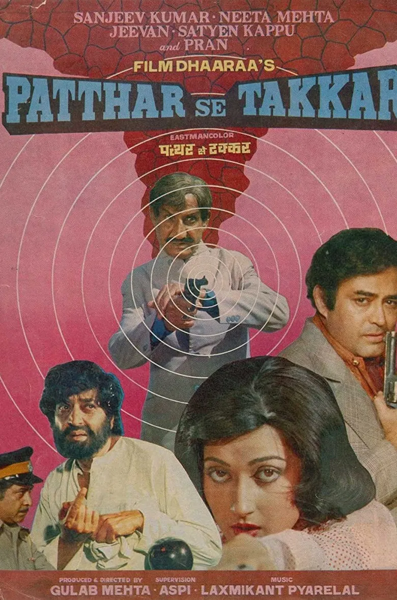 Patthar Se Takkar poster background