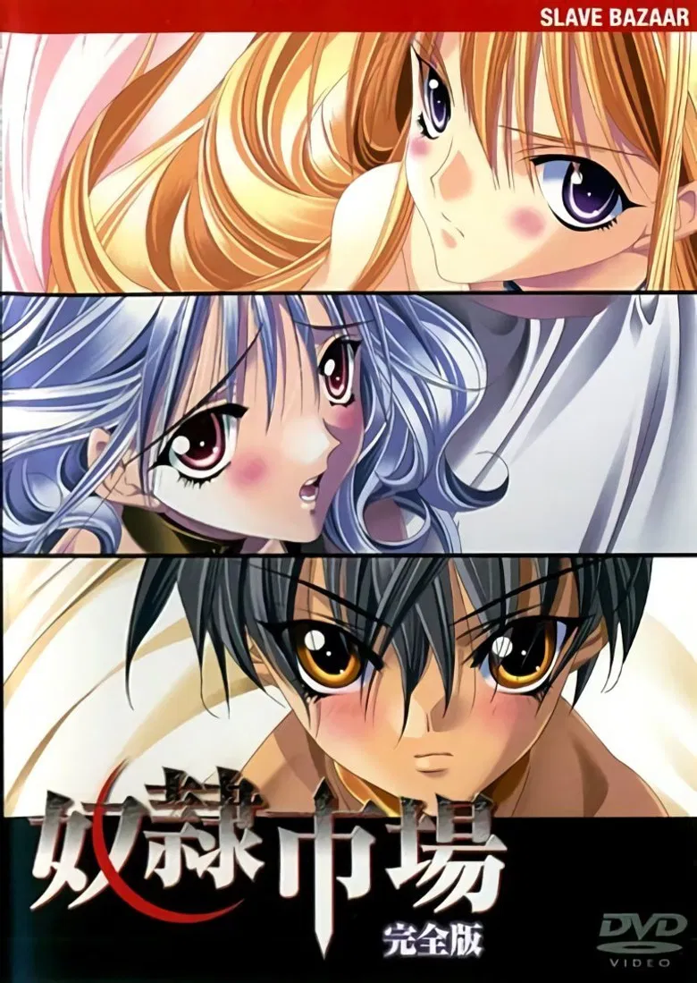 Slave Market poster background