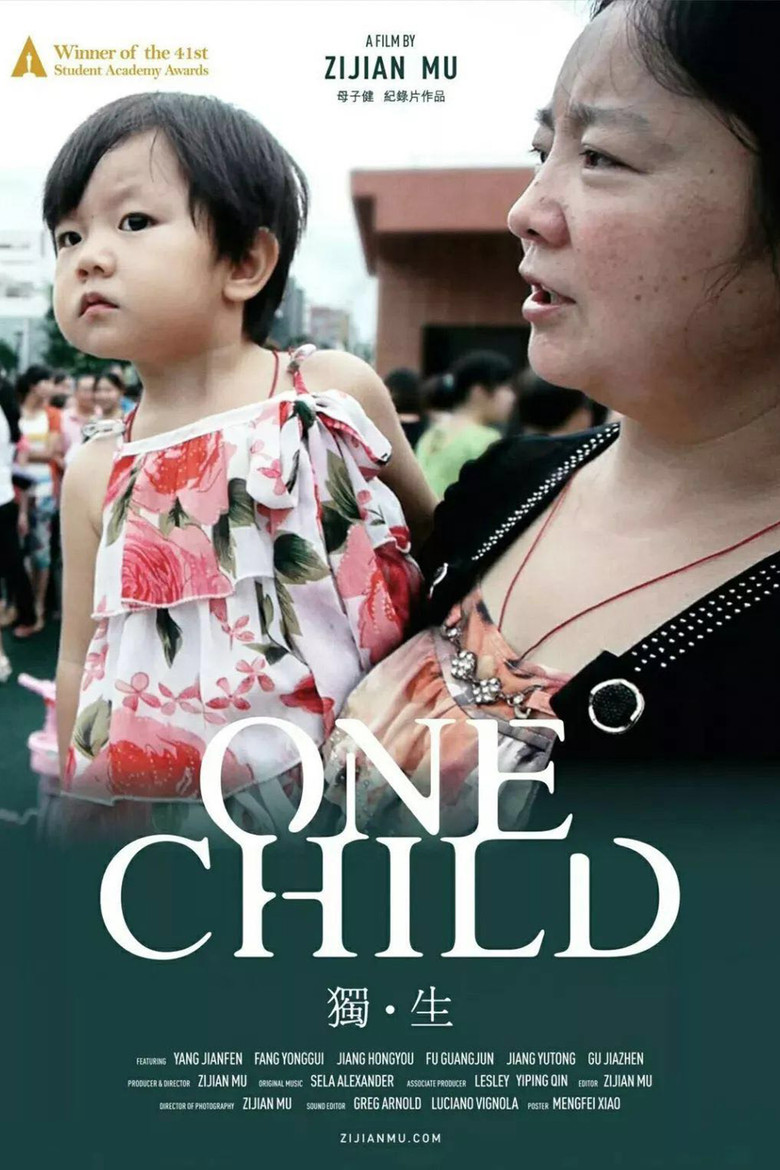 One Child poster background