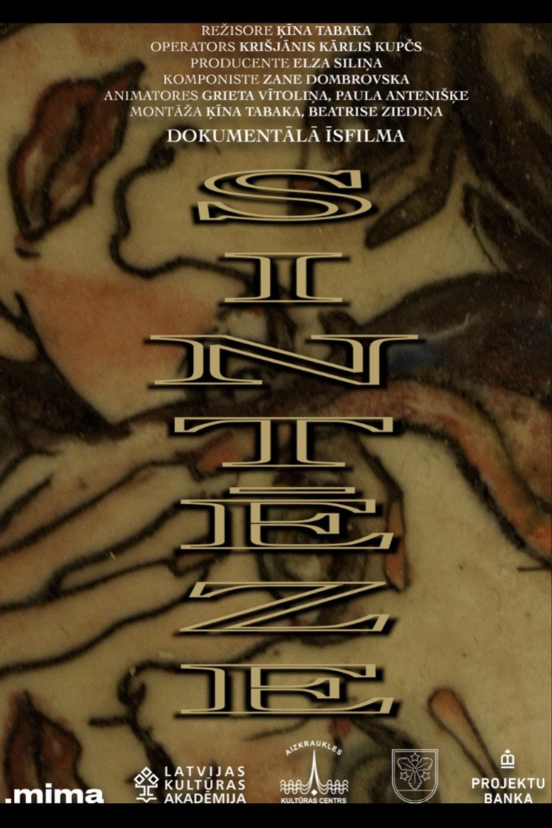 The Synthesis poster background