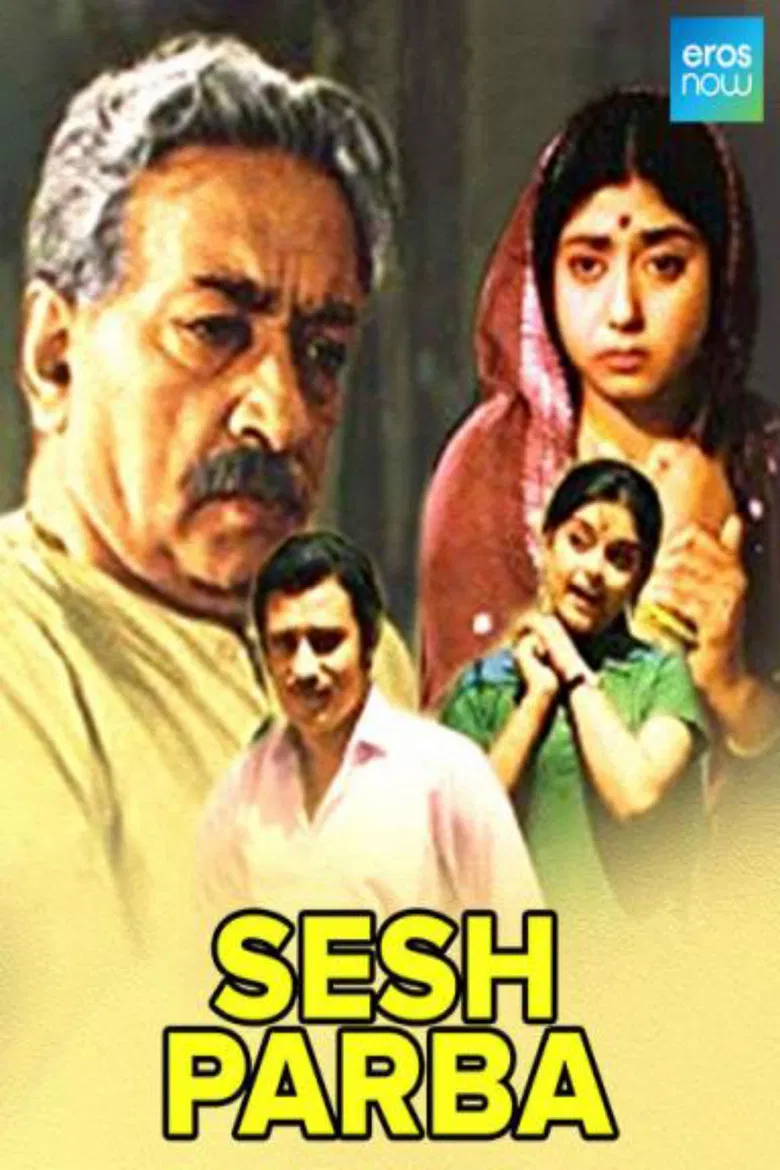 Sesh Parba poster background