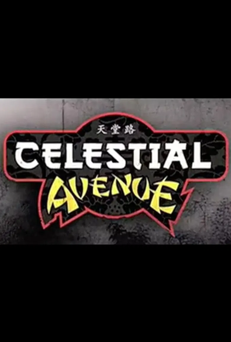Celestial Avenue poster background