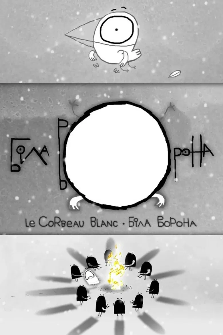 White Crow poster background