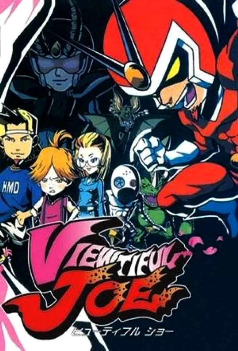 Viewtiful Joe poster background