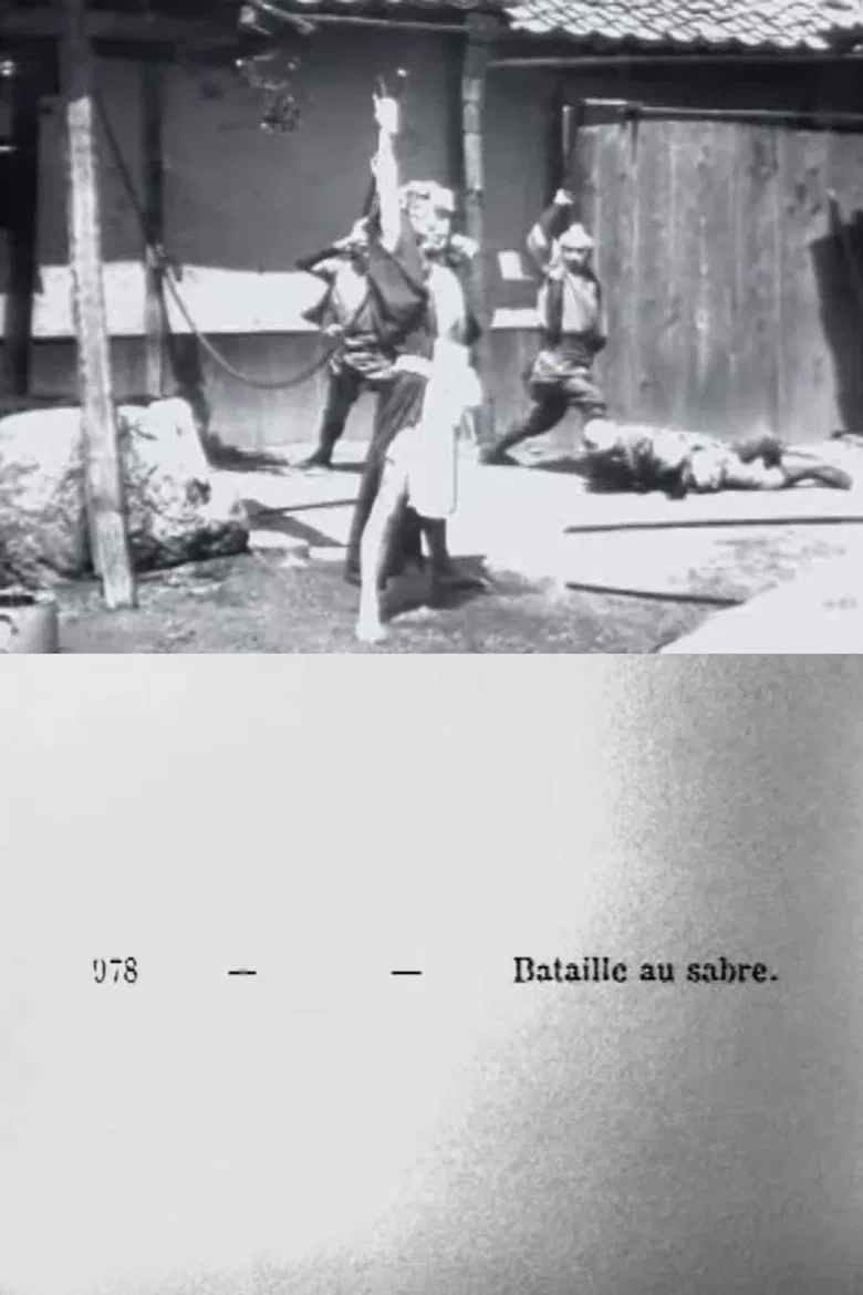 Acteurs japonais : bataille au sabre poster background