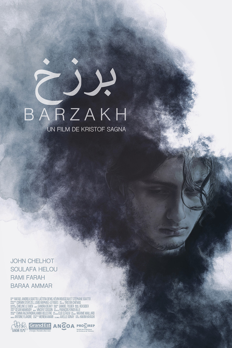 Barzakh poster background