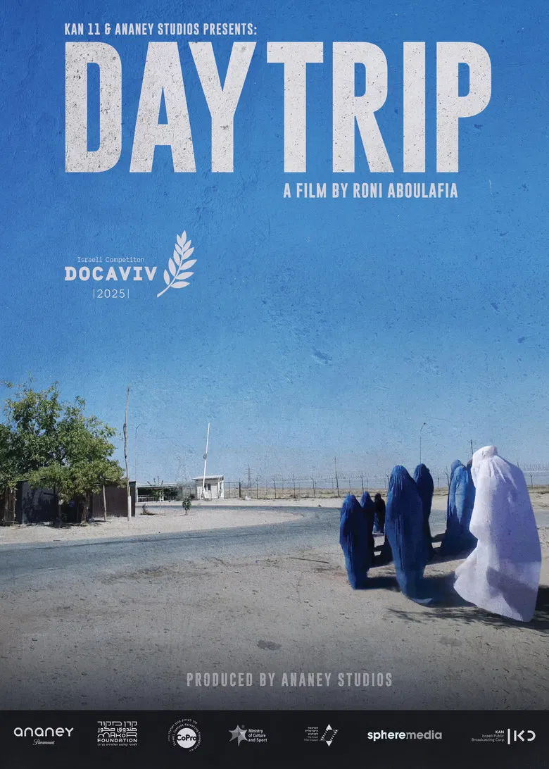 Daytrip poster background