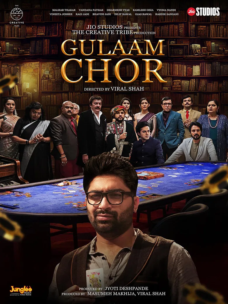 Gulaam Chor poster background