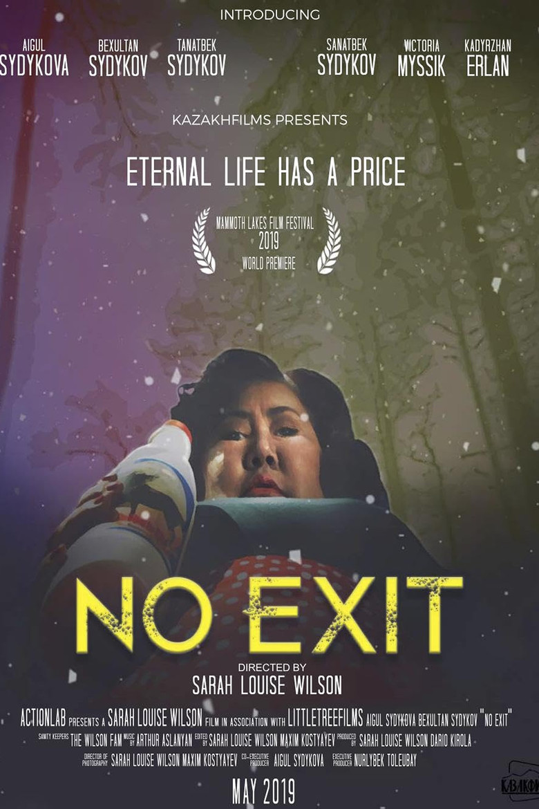 No Exit poster background