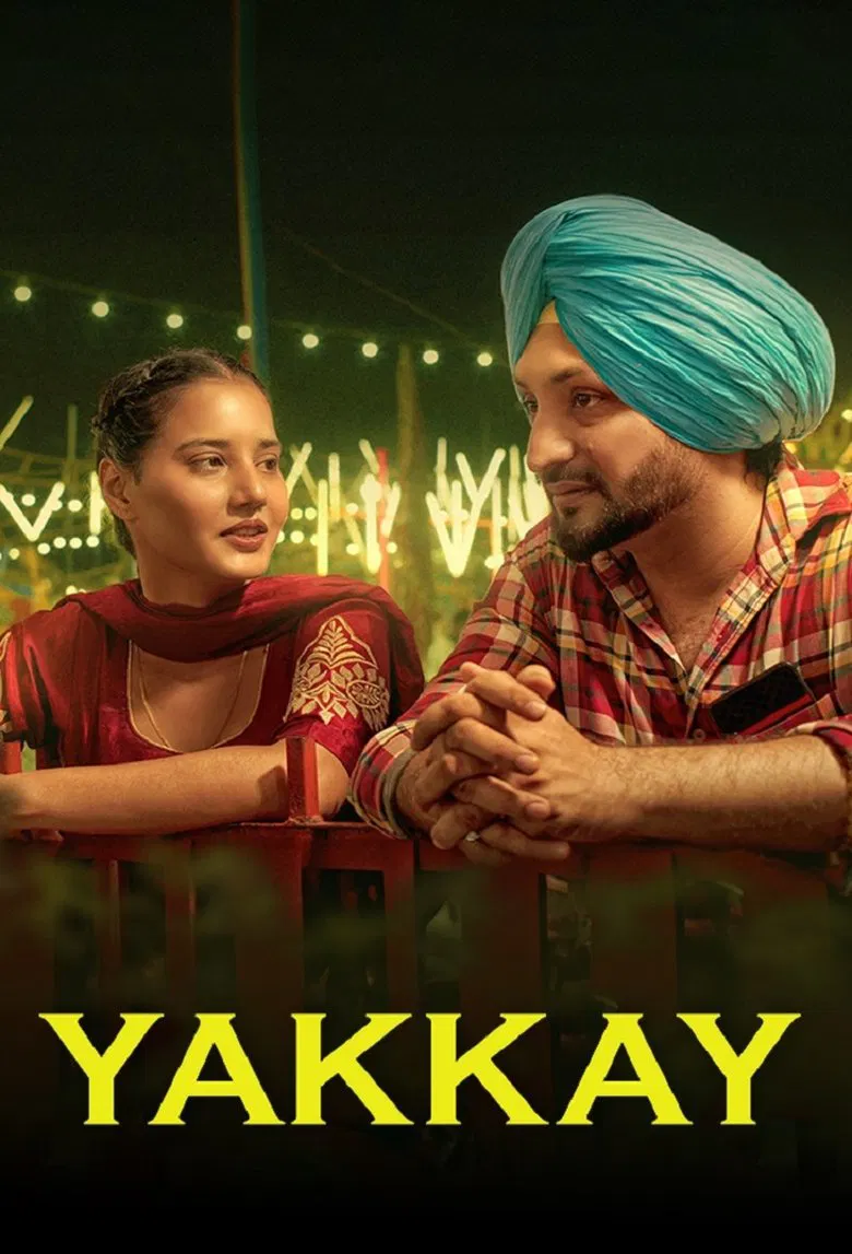 Yakkay poster background
