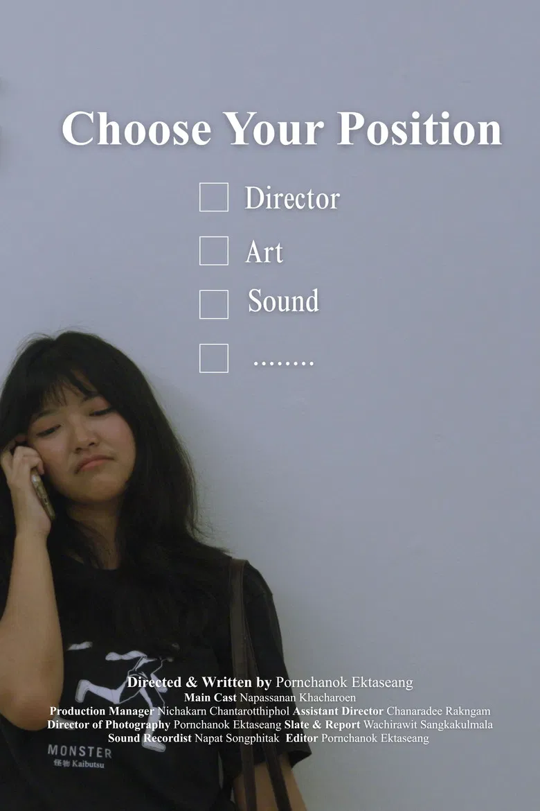Choose Your Position poster background