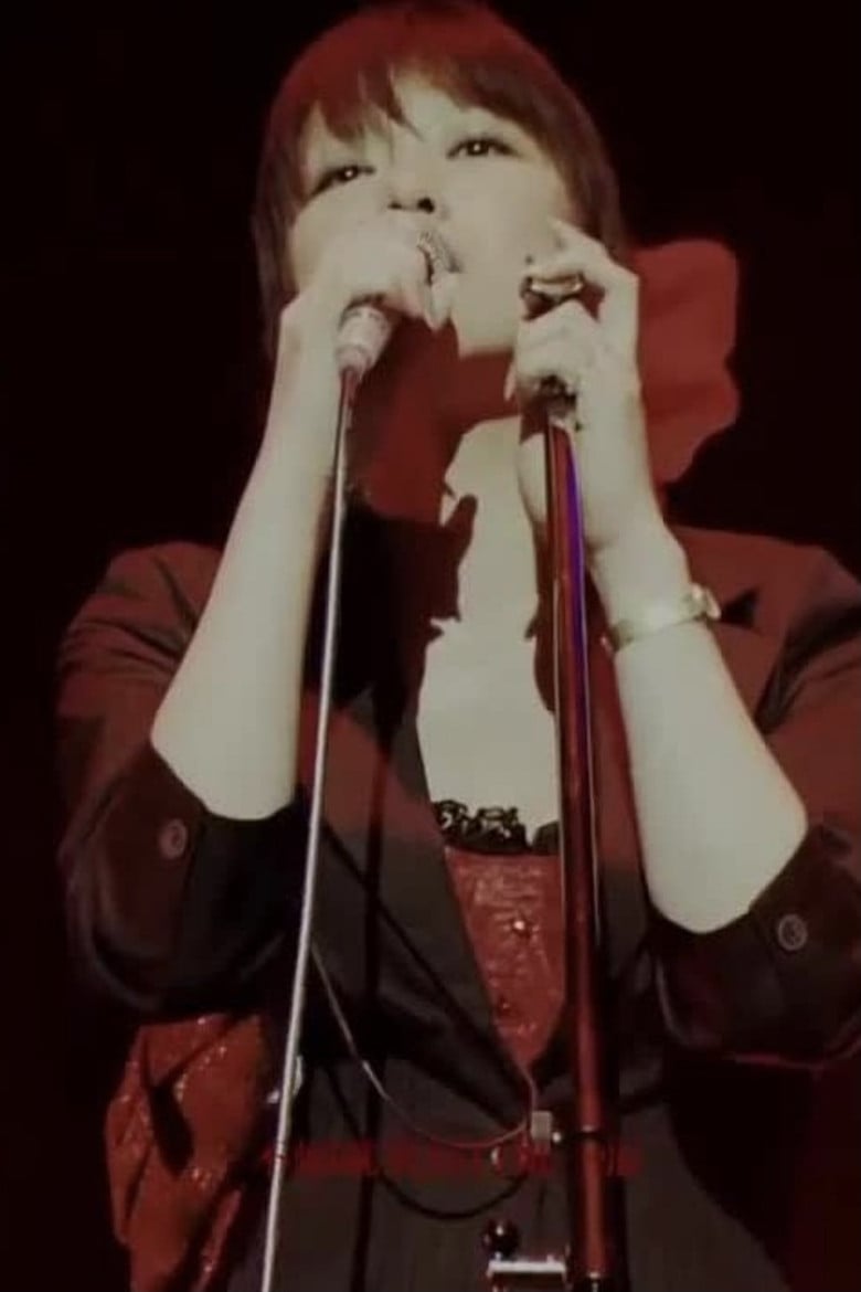 Tokyo Jihen Live in Nippon Budokan poster background