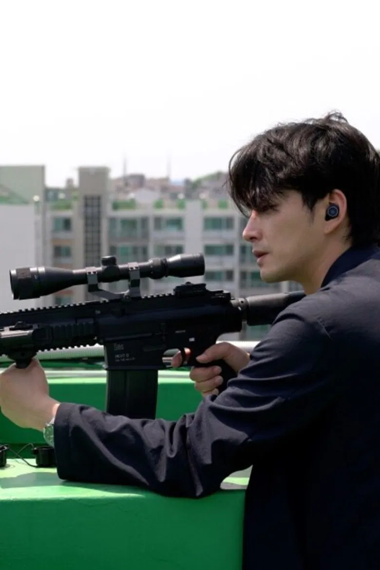 Bargain Sale Killer poster background