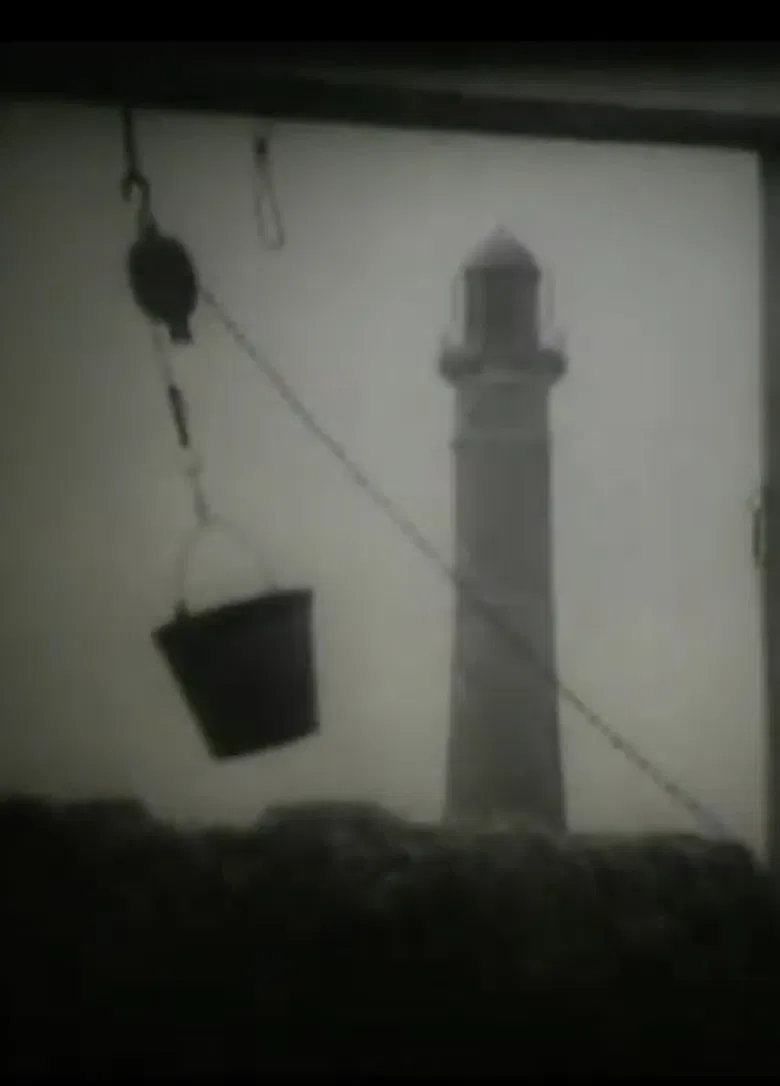 Pupila al viento poster background