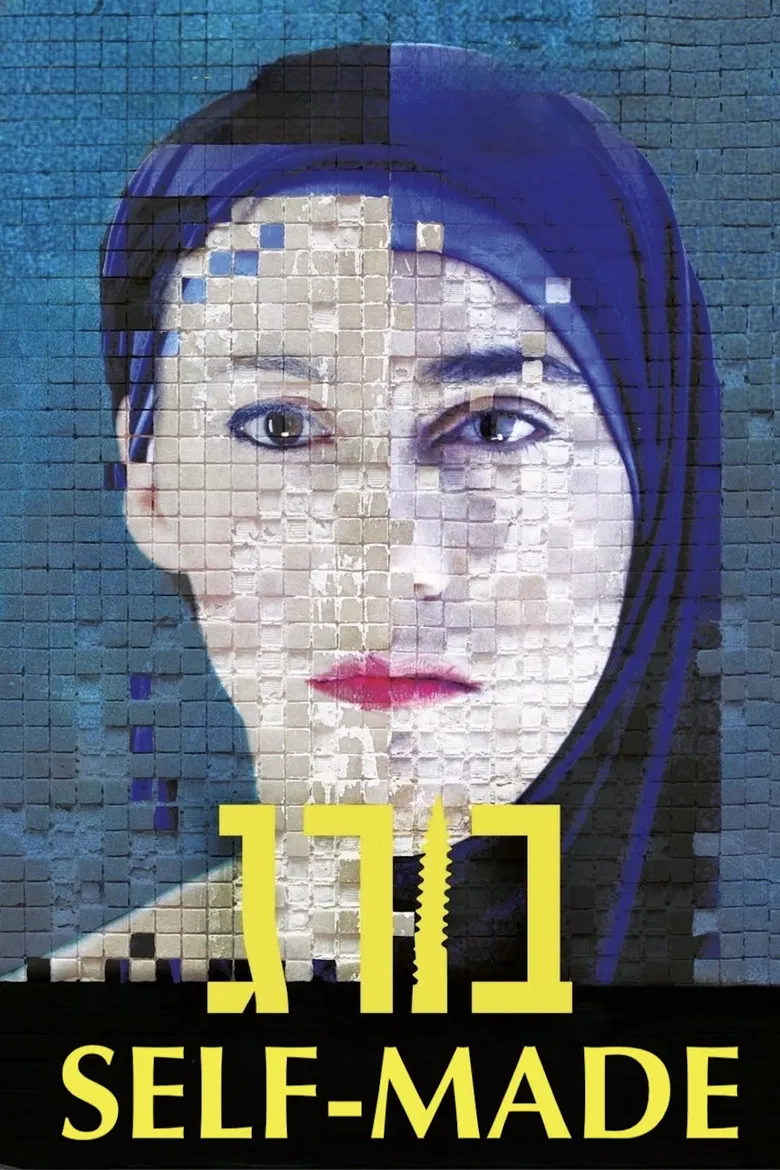 Self Made poster background