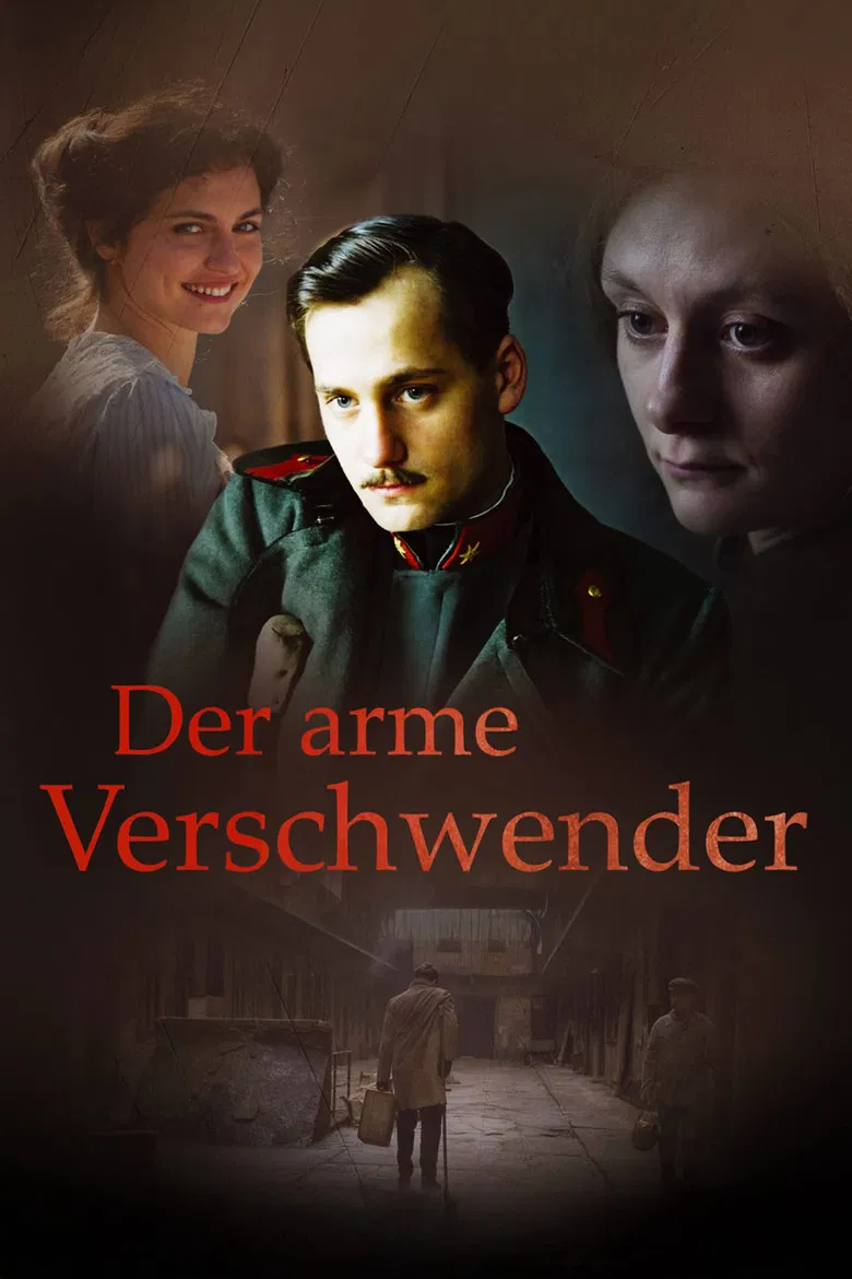 Mein Vater, meine Frau und meine Geliebte poster background