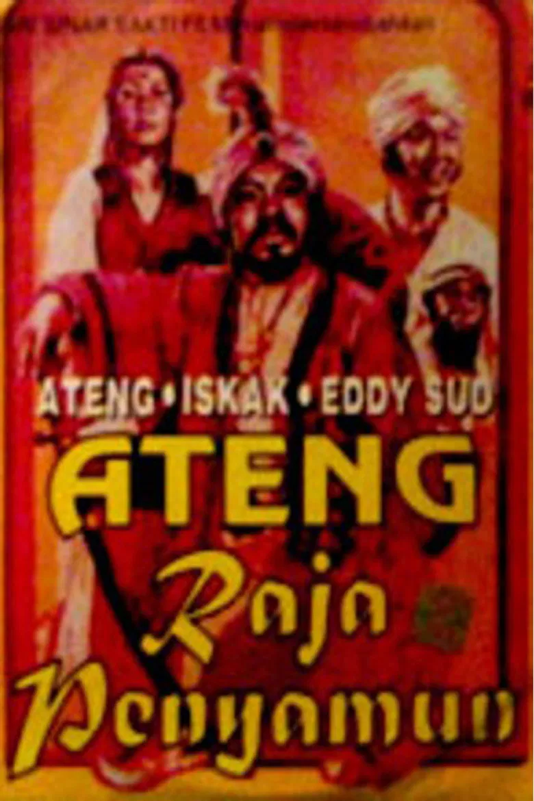 Ateng Raja Penyamun poster background