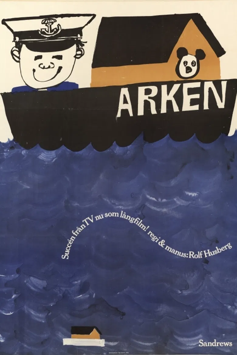 Arken poster background