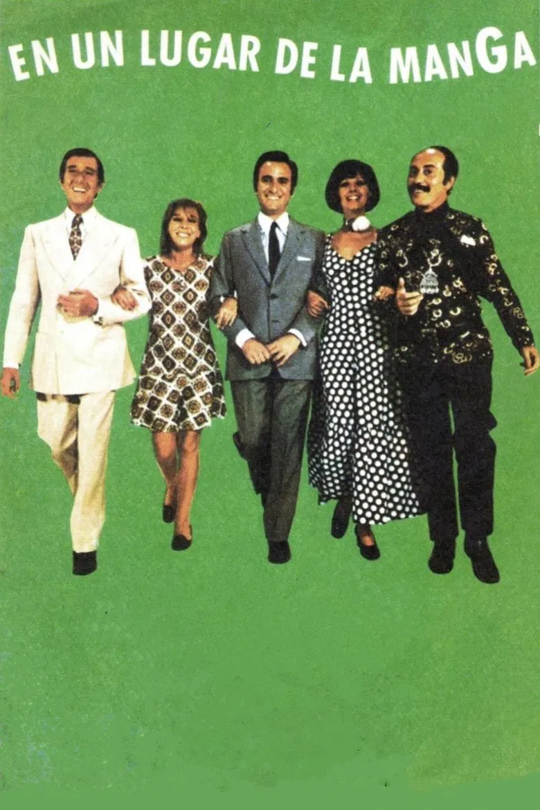 En un lugar de la Manga poster background