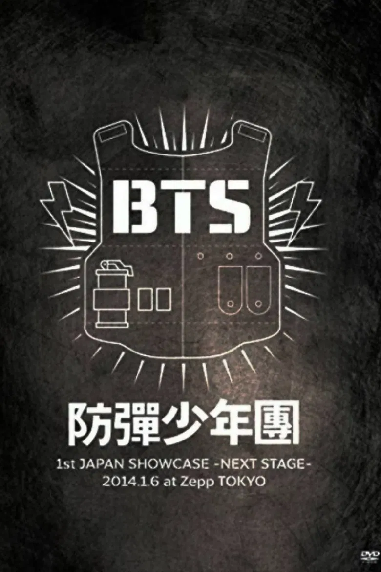 BTS 1st Japan Showcase –Next Stage– in Zepp Tokyo poster background