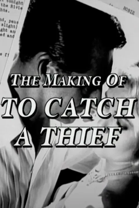 The Making of 'To Catch a Thief' poster background
