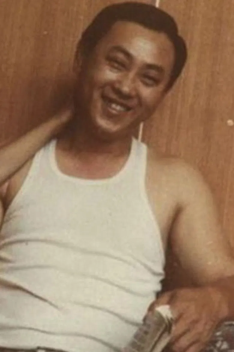 Hard Good Life II poster background