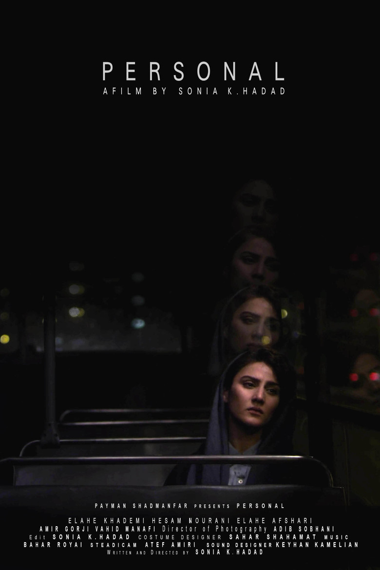 Personal poster background