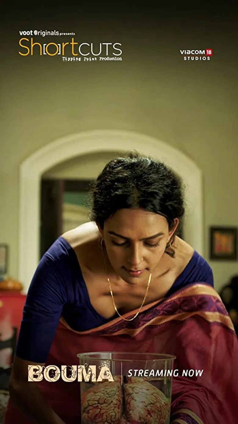 Bouma poster background